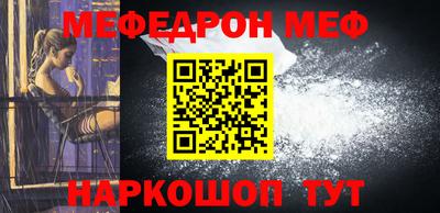 дживик Бугуруслан