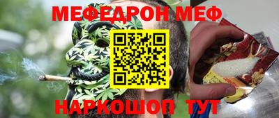 круглые Бузулук