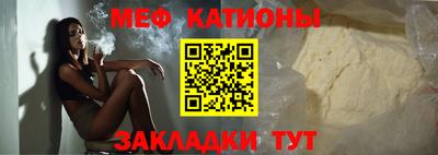 дживик Бугуруслан