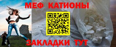 кокаин премиум Будённовск