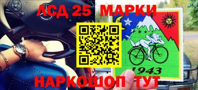 круглые Бузулук