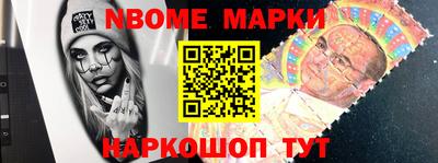 дживик Бугуруслан