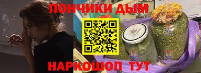 круглые Бузулук