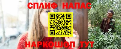 кокаин премиум Будённовск