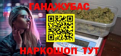 дживик Бугуруслан