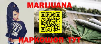 круглые Бузулук