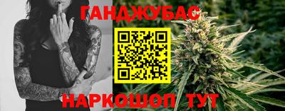 круглые Бузулук