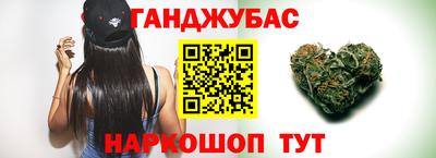 дживик Бугуруслан