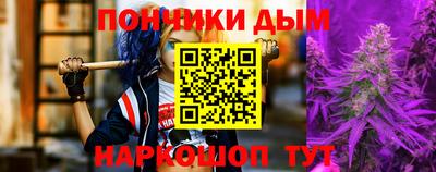 круглые Бузулук