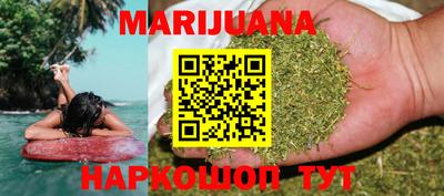 дживик Бугуруслан