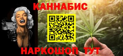дживик Бугуруслан