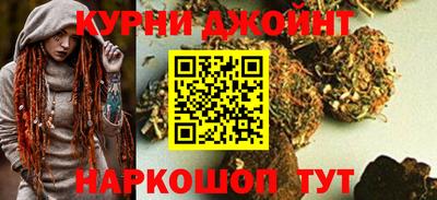 круглые Бузулук