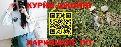 дживик Бугуруслан