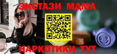 дживик Бугуруслан