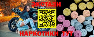 дживик Бугуруслан
