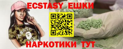 кокаин премиум Будённовск