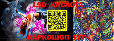 круглые Бузулук