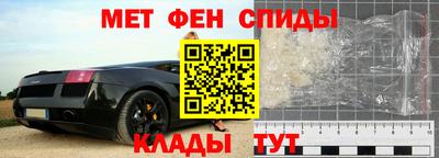 кокаин премиум Будённовск