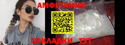 кокаин премиум Будённовск