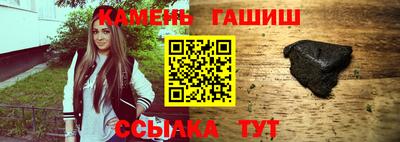 круглые Бузулук