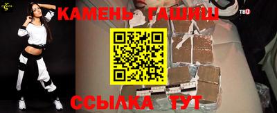 кокаин премиум Будённовск