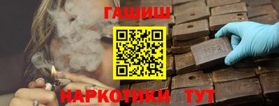 кокаин премиум Будённовск