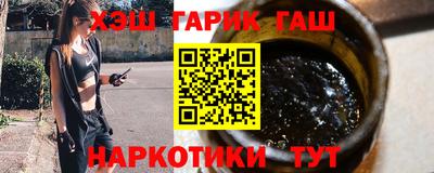 дживик Бугуруслан
