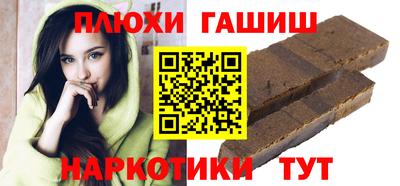 круглые Бузулук