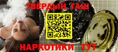 дживик Бугуруслан