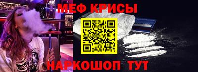 круглые Бузулук