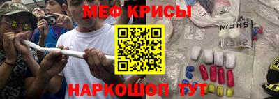 кокаин премиум Будённовск