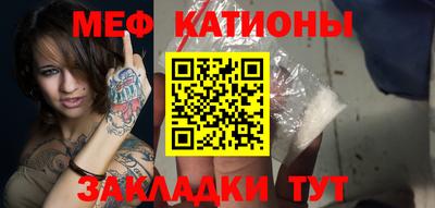 круглые Бузулук